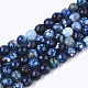 Natural Crackle Agate Beads Strands US-G-T119-01A-01-1
