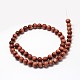 Synthetic Goldstone Round Bead Strands US-G-P075-48-8mm-2
