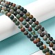 Natural Indian Agate Beads Strands US-G-Q462-6mm-08-3