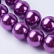 Glass Pearl Beads Strands US-HYC002-3