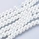 White Glass Pearl Round Loose Beads For Jewelry Necklace Craft Making US-X-HY-6D-B01-1