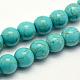 Synthetic Turquoise Beads Strands US-TURQ-F007-01B-8mm-1