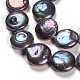 Natural Baroque Pearl Keshi Pearl Beads Strands US-PEAR-Q004-21A-1