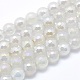 Electroplated Natural Agate Beads Strands US-G-O164-01B-10mm-1