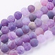 Natural Weathered Agate Beads Strands US-G-G589-8mm-06-2