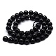 Natural Black Tourmaline Beads Strands US-G-G763-01-8mm-A-2