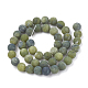 Natural Xinyi Jade/Chinese Southern Jade Beads Strands US-G-T106-071-3