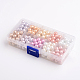 PandaHall Elite 10 Color Eco-Friendly Pearlized Round Glass Pearl Beads US-HY-PH0004A-8mm-03-2