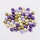 Lavender Garden Mix Pearlized Glass Pearl Beads US-HY-X006-8mm-08-2