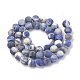 Natural Sodalite Beads Strands US-G-T106-213-3