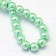 Baking Painted Pearlized Glass Pearl Round Bead Strands US-HY-Q003-6mm-63-4