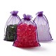 Organza Gift Bags with Drawstring US-OP-R016-13x18cm-20-2