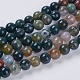 Natural Indian Agate Beads Strands US-G-G515-4mm-05-1