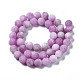 Natural White Jade Bead Strands&nbsp;US-X-G-R297-8mm-50-3