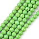 Synthetic Turquoise Beads Strands&nbsp;US-TURQ-G106-8mm-02B-1