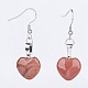 Natural & Synthetic Mixed Gemstone Dangle Earrings US-EJEW-JE02730-3