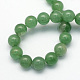 Natural Green Aventurine Round Beads Strands US-G-S150-8mm-2