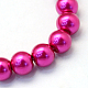 Baking Painted Pearlized Glass Pearl Round Bead Strands US-HY-Q330-8mm-17-2