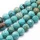 Natural Magnesite Beads Strands US-G-D0012-01E-1