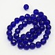 Faceted Glass Round Beads Strands US-X-GF8mmC25-2