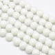 Eco-Friendly Round Baking Paint Glass Beads Strands US-HY-A003-10mm-M-2