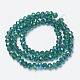 Electroplate Glass Beads Strands US-EGLA-A034-T6mm-I15-2