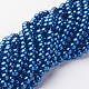 Glass Pearl Beads Strands US-HY-6D-B72-3