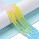 Frosted Gradient Color Glass Bead Strands US-FGLA-H011-01-4
