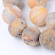 Natural Crazy Agate Beads Strands US-X-G-Q462-6mm-12-1