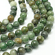 Natural African Jade Beads Strands US-G-D840-53-8mm-AB-1