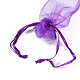 Organza Gift Bags with Drawstring US-OP-R016-7x9cm-20-4