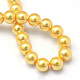 Baking Painted Pearlized Glass Pearl Round Bead Strands US-HY-Q003-6mm-56-4