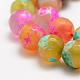 Faceted Natural Fire Crackle Agate Beads Strands US-G-F447-12mm-B13-3