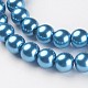 Glass Pearl Beads Strands US-HY-8D-B52-2