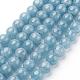 Natural Blue Quartz Beads Strands US-G-O047-07-8mm-2