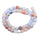 Natural Agate Beads Strands US-G-S359-137-2