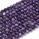 Natural Amethyst Round Bead Strands US-G-L170-6mm-03-2