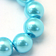 Baking Painted Pearlized Glass Pearl Round Bead Strands US-HY-Q330-8mm-48-3