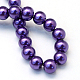 Baking Painted Pearlized Glass Pearl Round Bead Strands US-HY-Q003-6mm-76-4
