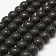 Natural Agate Beads Strands US-G-F451-8mm-01-1
