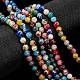 Handmade Millefiori Glass Beads Strands US-LK13-6