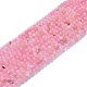 Natural Rose Quartz Beads Strands US-G-F591-04-6mm-3