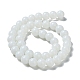 Opaque Solid Color Glass Round Beads Strands US-GLAA-F032-8mm-01-7