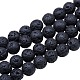 8mm Natural Black Lava Rock Stone Rock Gemstone Gem Round Loose Beads Strand 15.7 inch for Jewelry Making US-G-PH0014-8mm-2