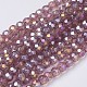 13 inch Faceted Round Glass Beads US-GF6mmC29S-1
