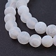 Natural Crackle Agate Beads Strands US-G-G055-8mm-5-3