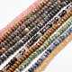 Natural & Synthetic Gemstone Beads US-G-K090-M-1