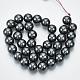 Non-magnetic Synthetic Hematite Beads Strands US-G-Q892-12mm-3