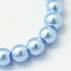 Baking Painted Pearlized Glass Pearl Round Bead Strands US-HY-Q330-8mm-24-2