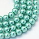 Baking Painted Pearlized Glass Pearl Round Bead Strands US-HY-Q003-4mm-32-1